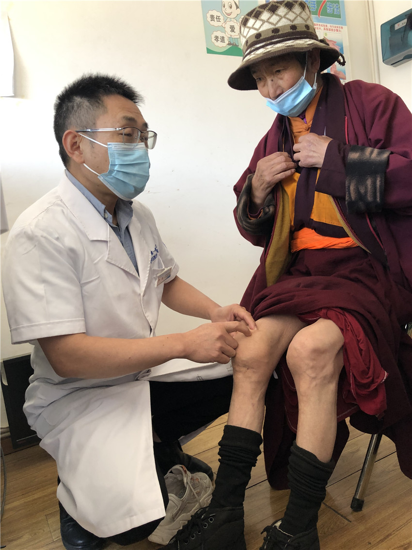 成都市第一骨.jpg 成都市第一骨.jpg