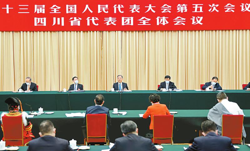 四川代表團.jpg
