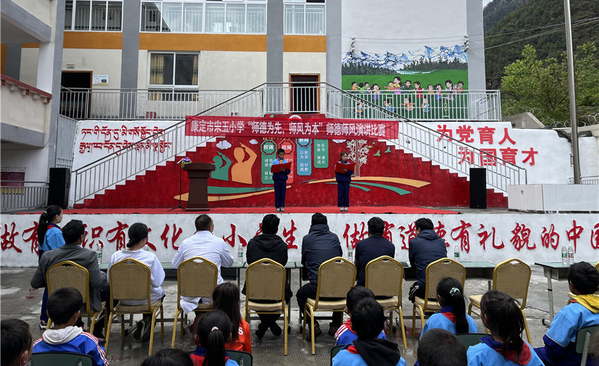 圖為演講.jpg 圖為演講.jpg