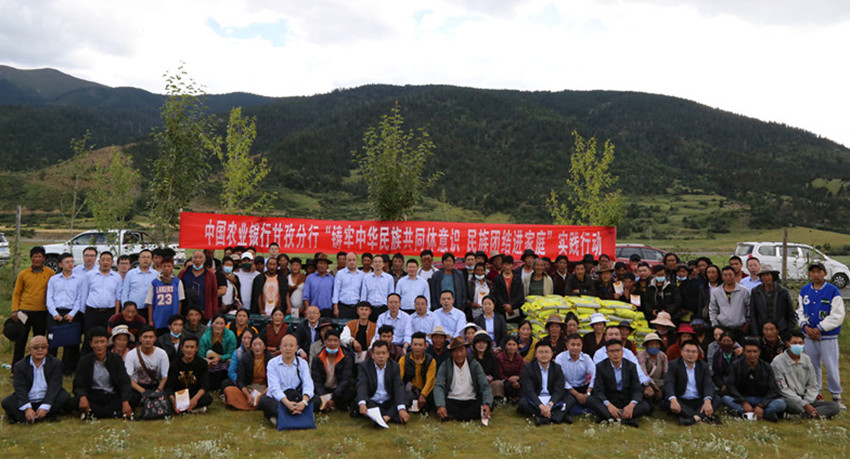 IMG_1436“全家?！?JPG