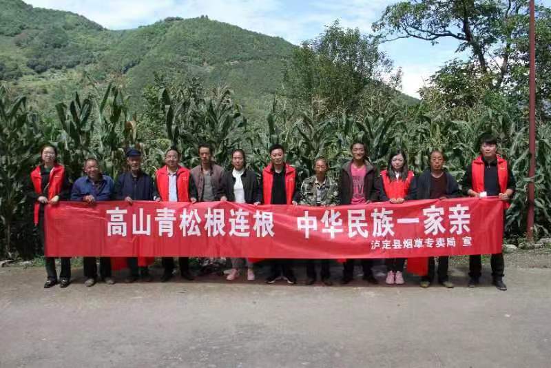 微信圖片_20220911135520.jpg 微信圖片_20220911135520.jpg